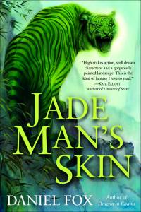 Jade Man's Skin - cover image